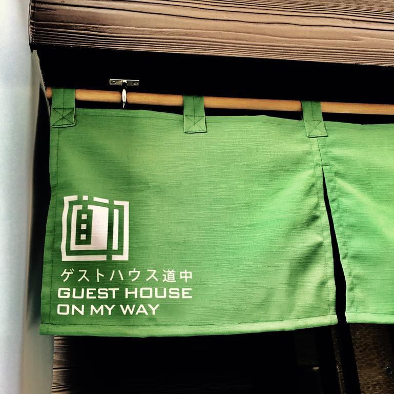 札幌 道中客桟酒店 外观 照片