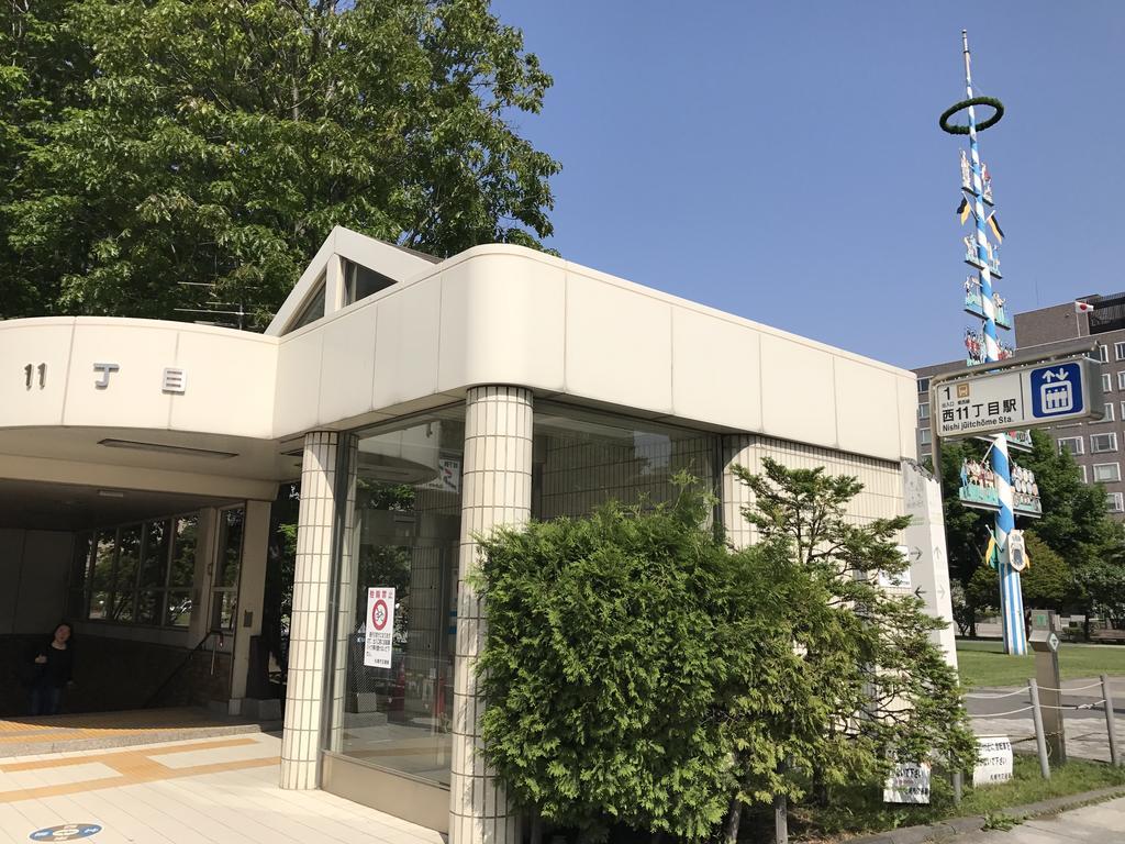 札幌 道中客桟酒店 外观 照片